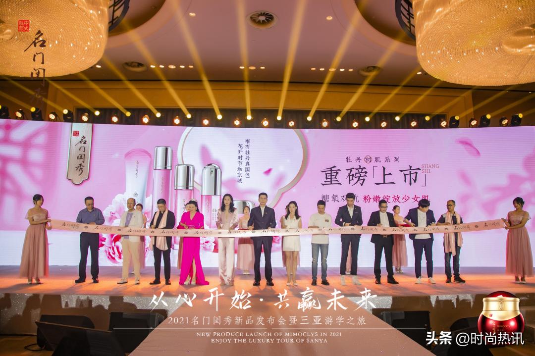 护肤品便宜却超好用的国货之光,护肤品国货之光推荐