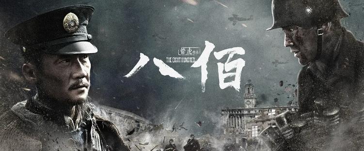 华谊兄弟风雨飘摇,华谊兄弟为什么会亏损