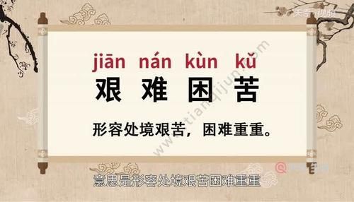 六桂福董事长全家照片,六桂福的起家历史