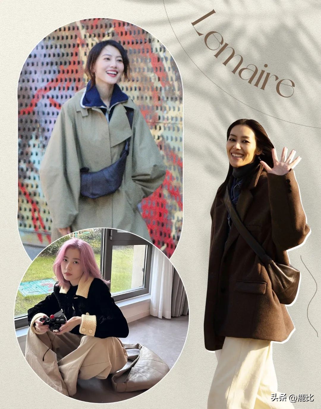 3千到5千选择什么包,3-5千买什么包