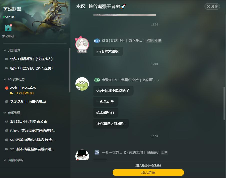 浠巘aptap涓嬬殑棣欒偁娲惧鏄畼鏈嶅悧,浠巘aptap涓嬬殑鍏夐亣鏄畼鏈嶅悧