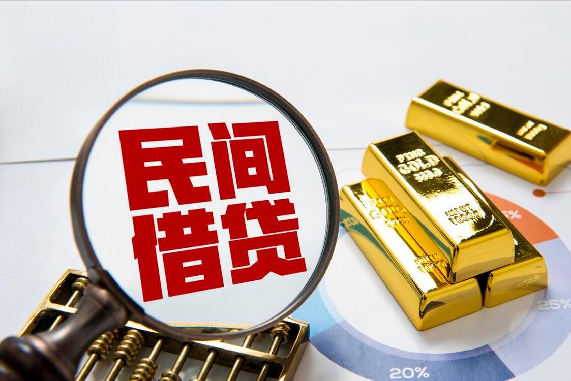 职业放贷合同无效,职业放贷合同无效担保人怎么办