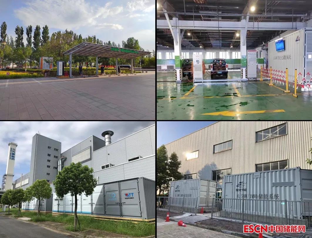 瓦特电力储能价格,瓦特电力在储能设备排第几名