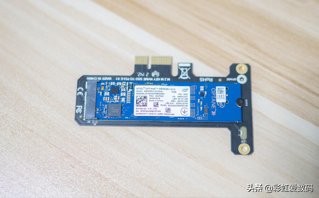 intel傲腾内存改移动硬盘,nas安装傲腾内存