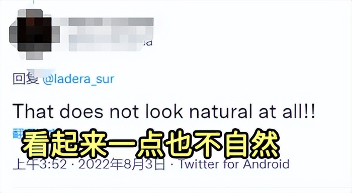 智利发现逾200米深神秘天坑,深海发现神秘大洞