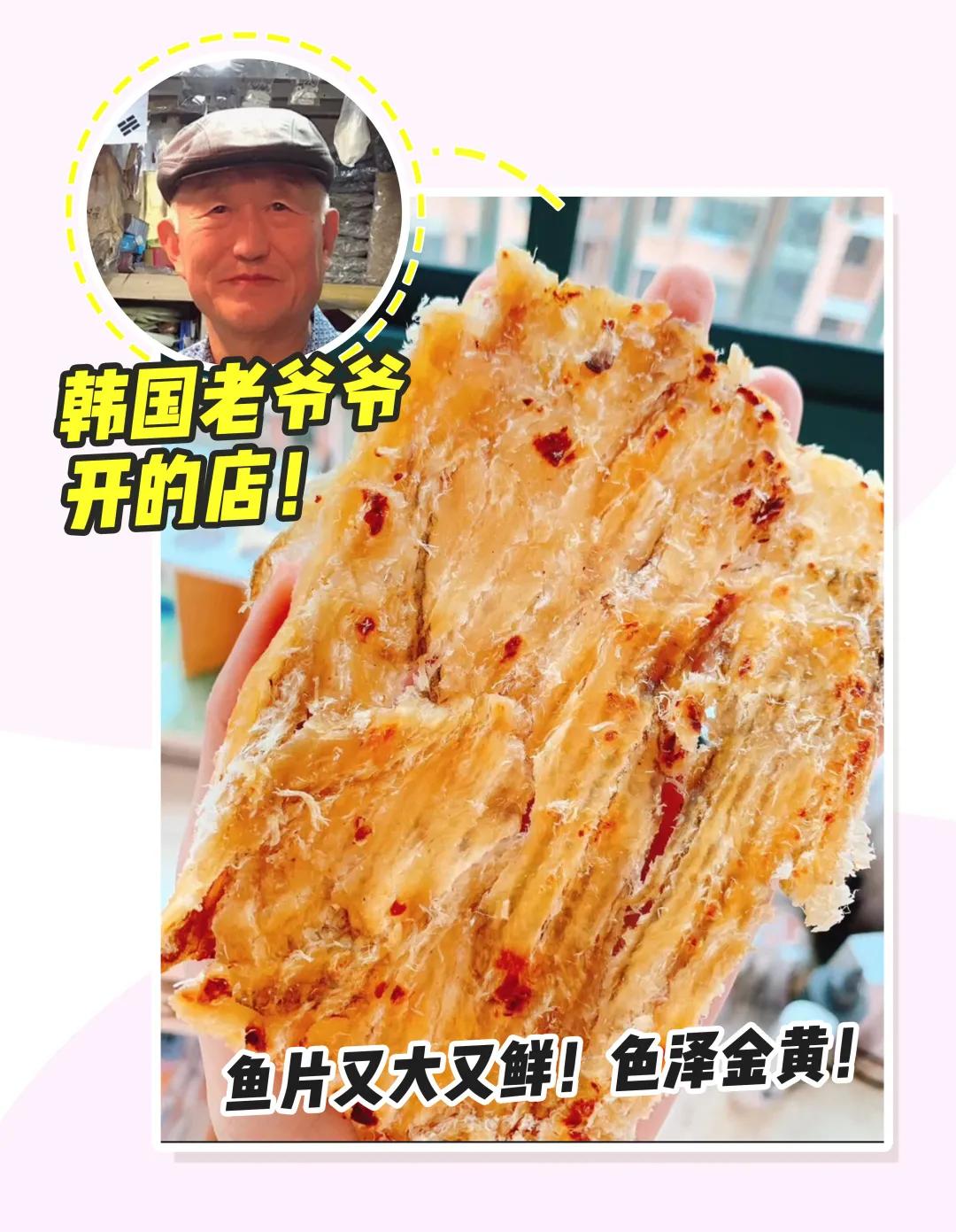 好吃的零嘴攻略,15个好吃的零食