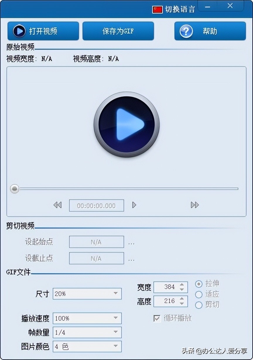文件格式转换工具推荐,音频文件格式转换软件哪个最可靠