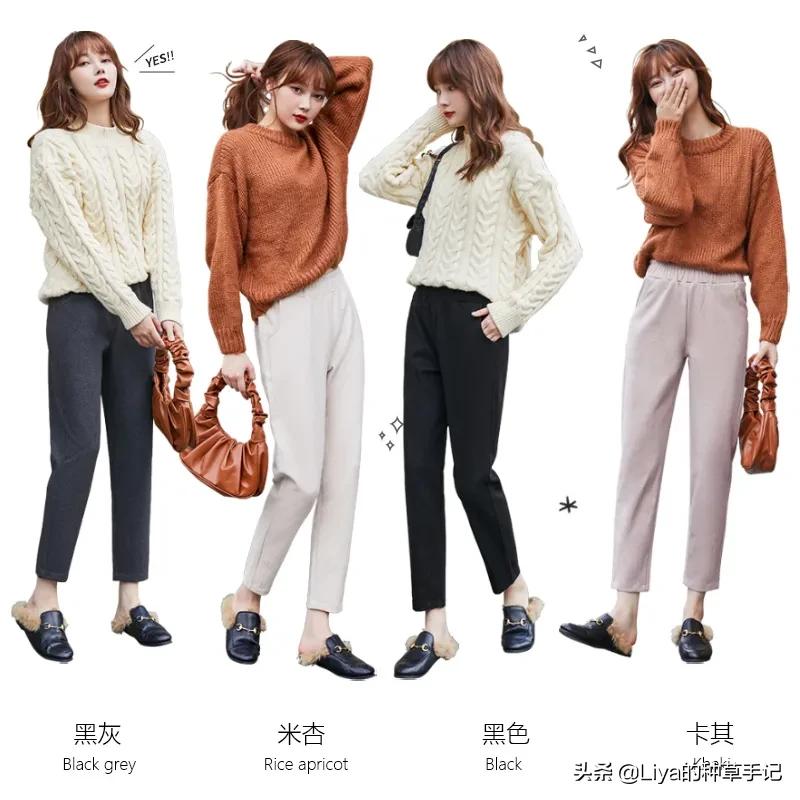 今年最火窄版阔腿裤休闲裤,阔腿裤下岗了今春流行瘦瘦裤