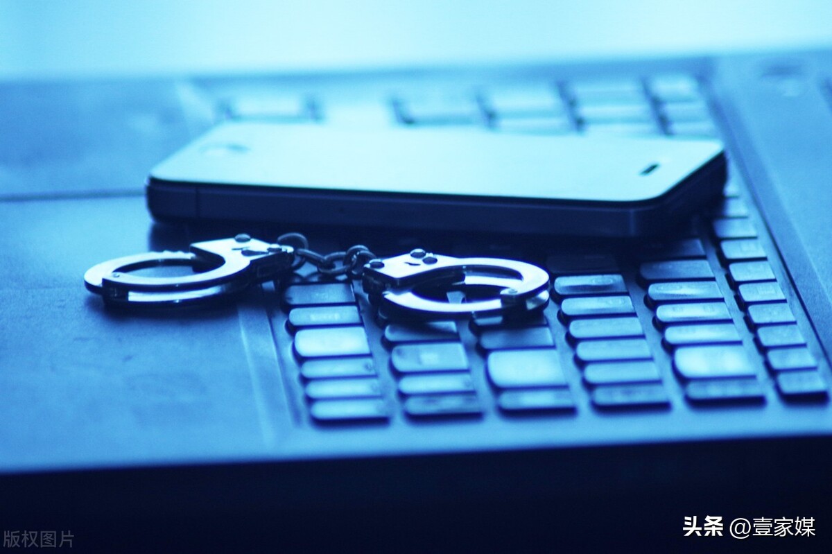 106短信运营商向“催收”提供通讯传输服务，符合帮信罪行为吗？