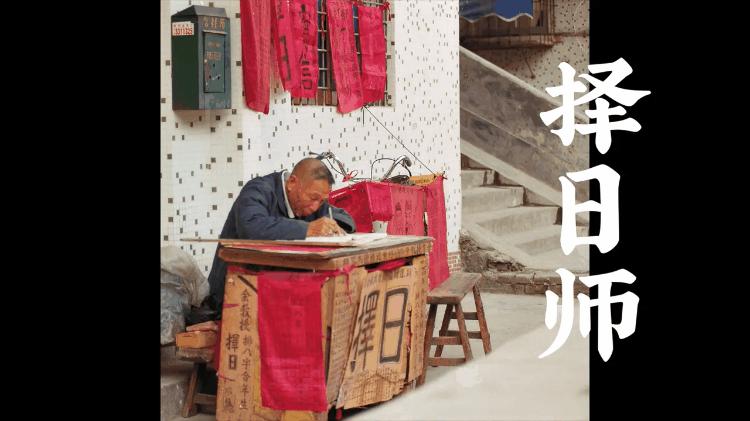 现在有哪些行业脱离了年轻人,中国正在消亡的10个老行当