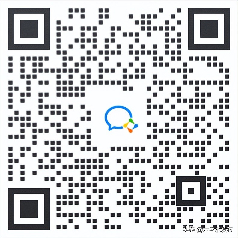 贵州文旅消费券能充加油卡吗,贵州文旅消费券