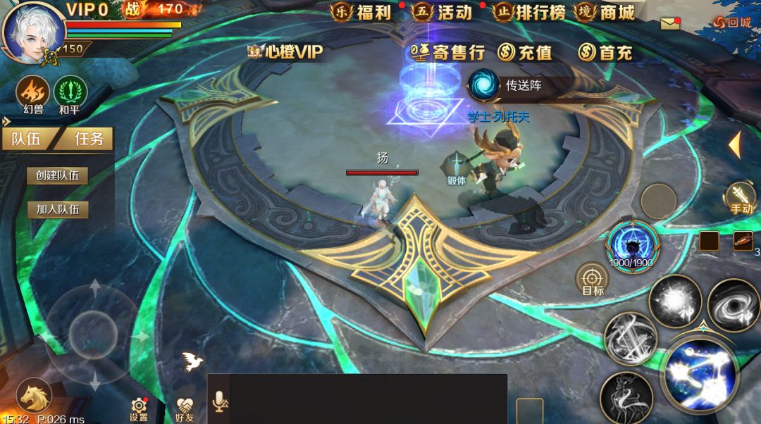 魔域手游永不休止再战10年,《魔域手游》春季焕新大计划