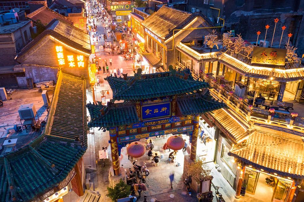 炫炫打卡,炫迈打卡麻辣烫