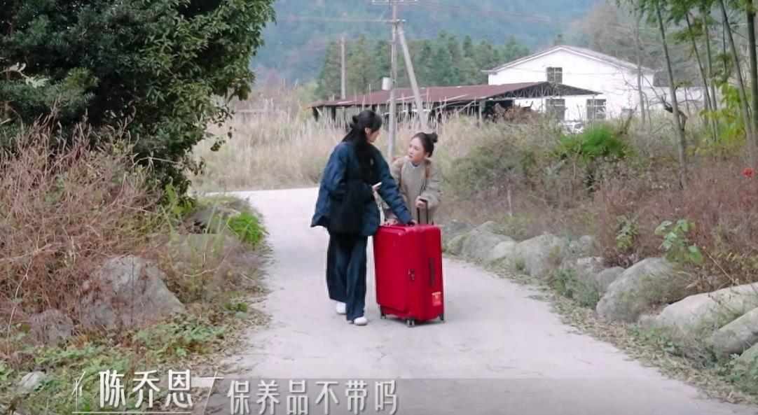 孙千不带行李参加什么综艺,孙千综艺皮衣