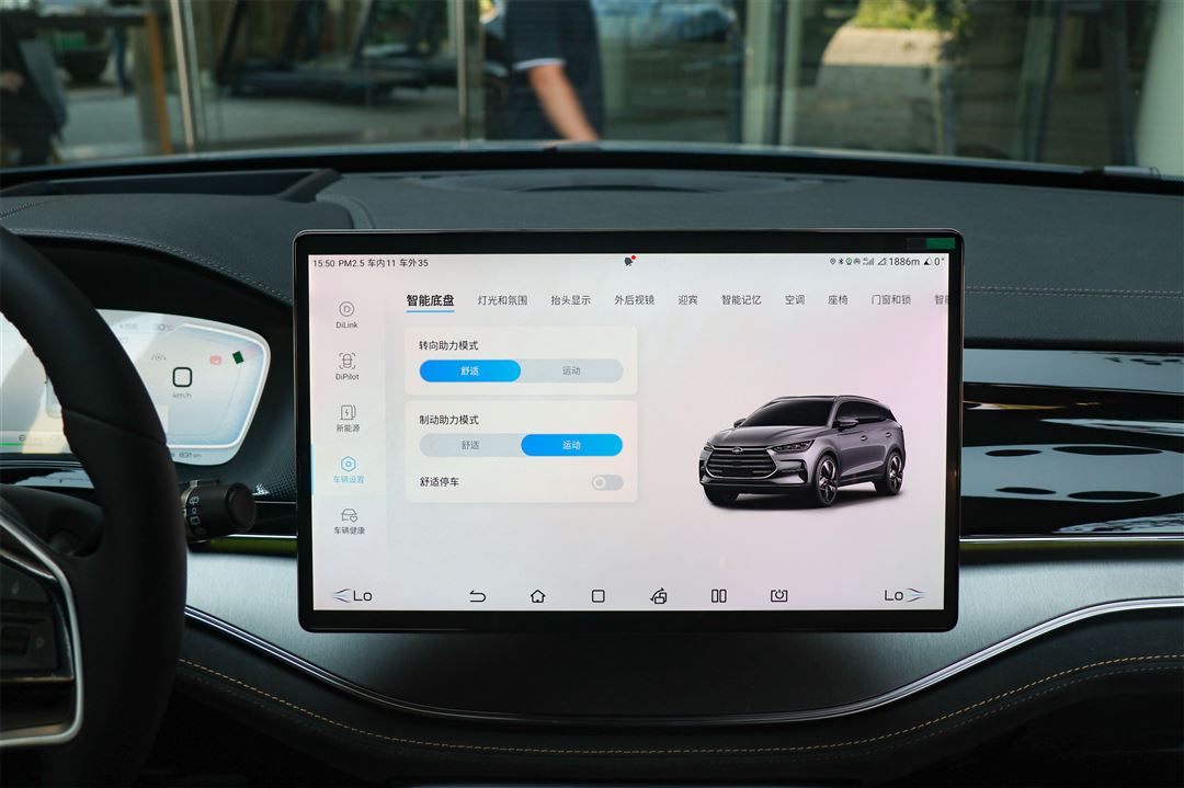 同价位唐dmi,同等价位能和比亚迪唐对比的车型