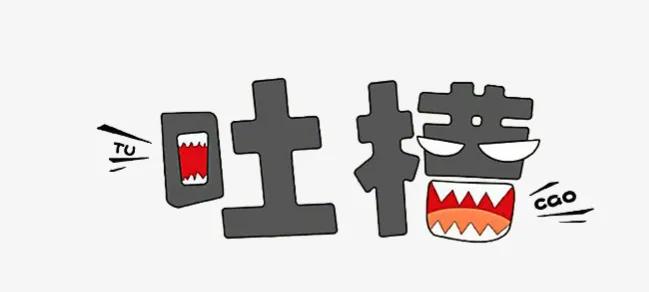 滴滴司机打车平台,滴滴司机网约车平台