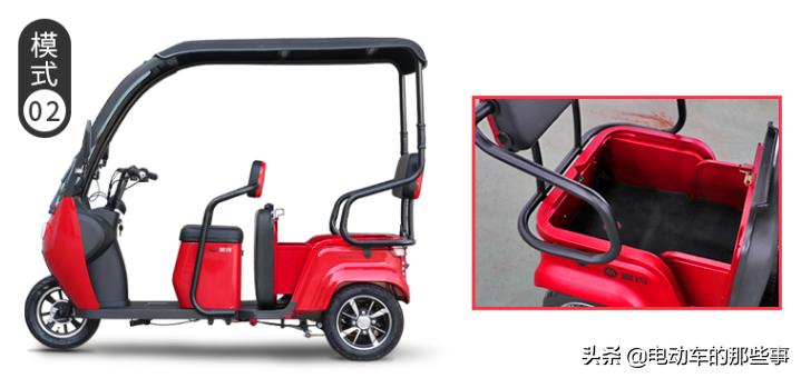 爱玛电动三轮车推拉款功能介绍,老年人选择爱玛电动车选哪款