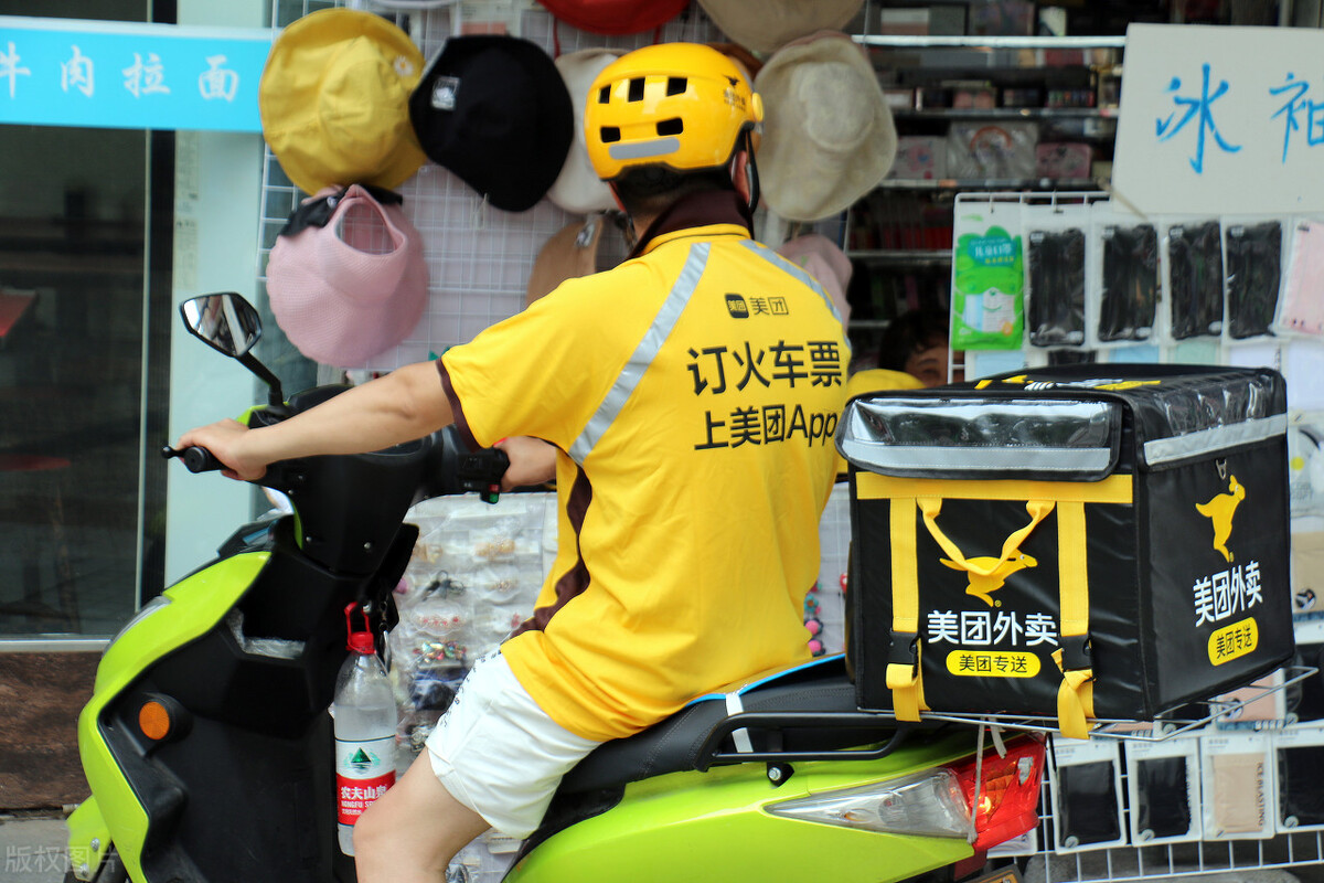 疫情下的社区团购现状,疫情过后社区团购走得远吗