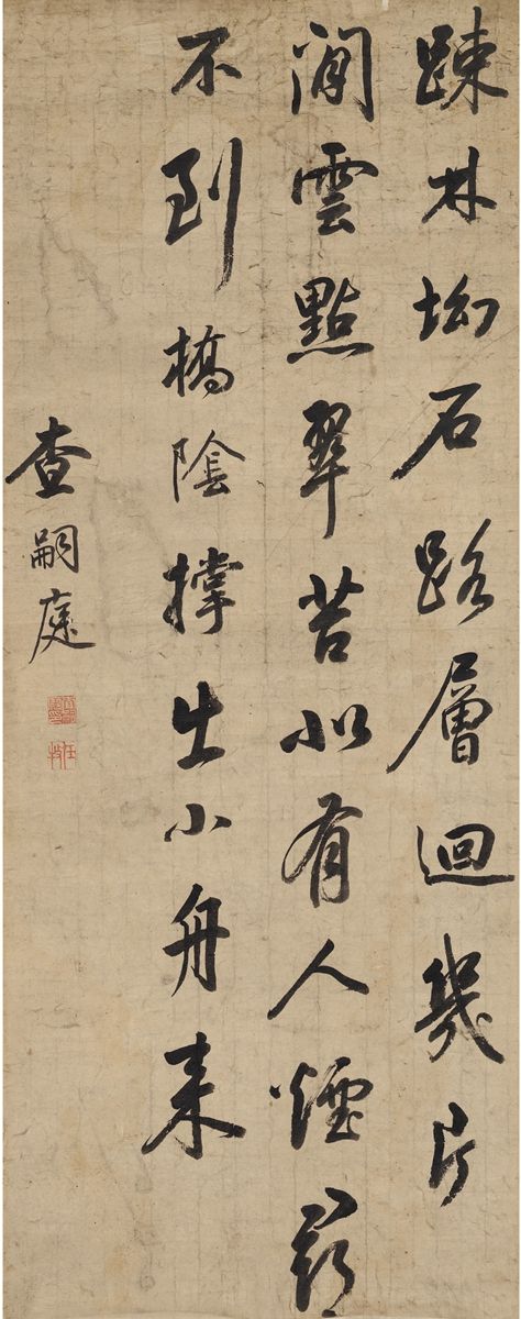 世代书香小说,浙江海宁人金庸