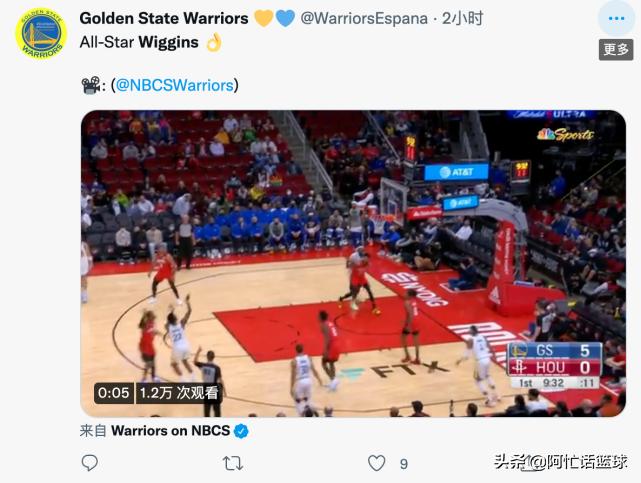 维金斯单场8记三分科尔,科尔维金斯18分全场回放