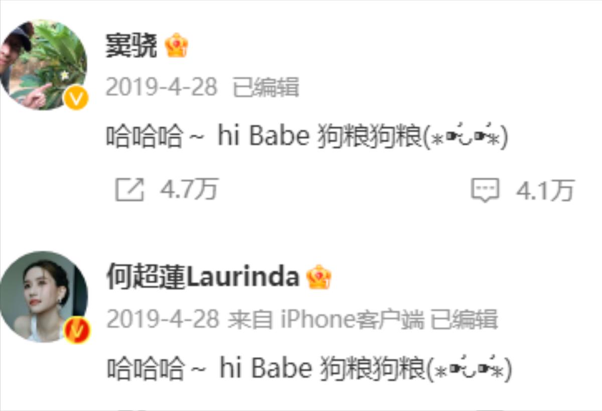 窦骁为什么是豪门赘婿,窦骁一心攀高枝