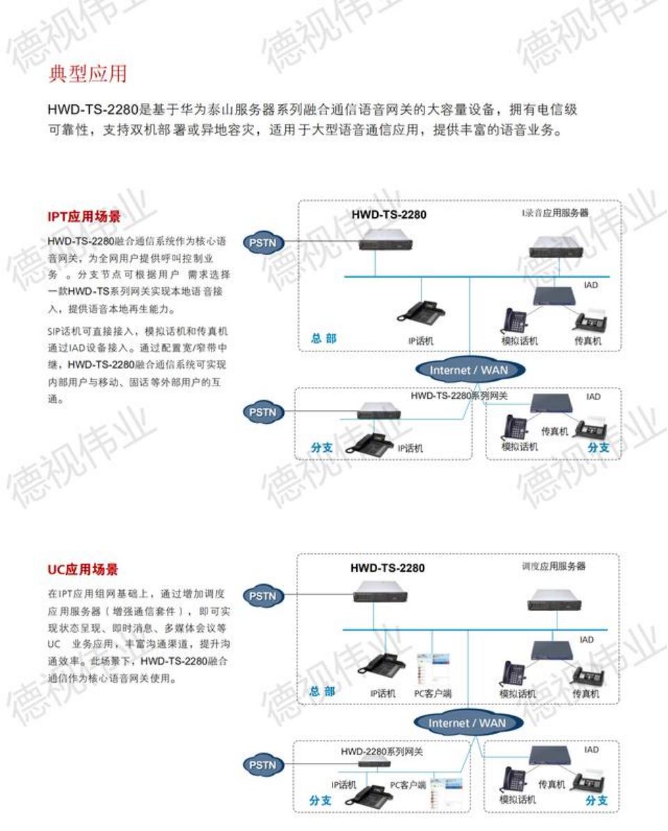 北京交换机维修,北京维修交换机电源