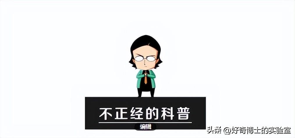 “*生活性**”对女生有什么坏处？