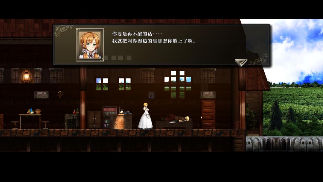 中国老中医调理男性,网上的治疗阳痿的老中医是真的吗