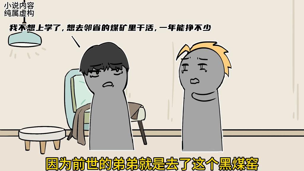 订婚后女方悔婚怎么起诉,订婚后女方后悔起诉