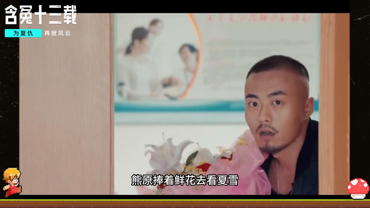 暗黑者2正义杀人犯,暗黑者冤狱全集