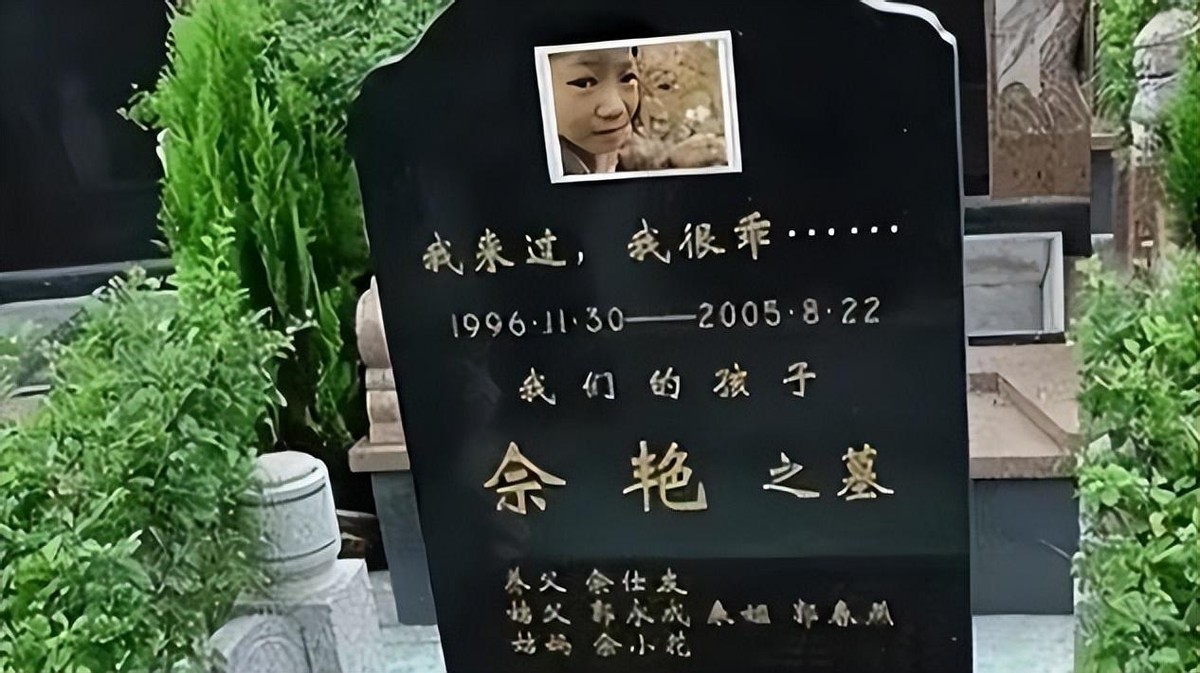 8岁白血病女孩现状,8岁女孩白血病自愿放弃治疗电影