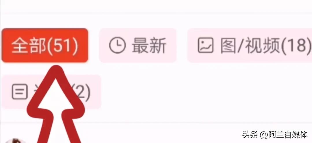 网上购物三种店铺不能下单,网上购物必看的十大技巧