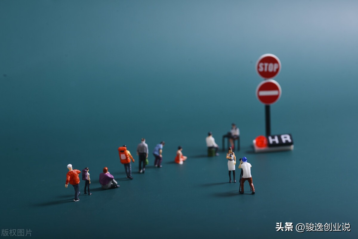 2023下半年就业有多严峻,2023年就业形势究竟有多难