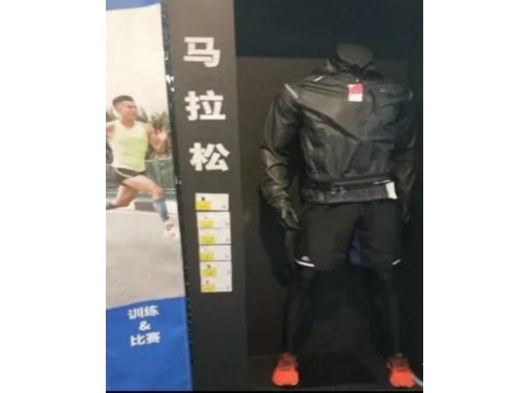 京广南路迪卡侬还开门吗,郑州迪卡侬京广店附近好吃的