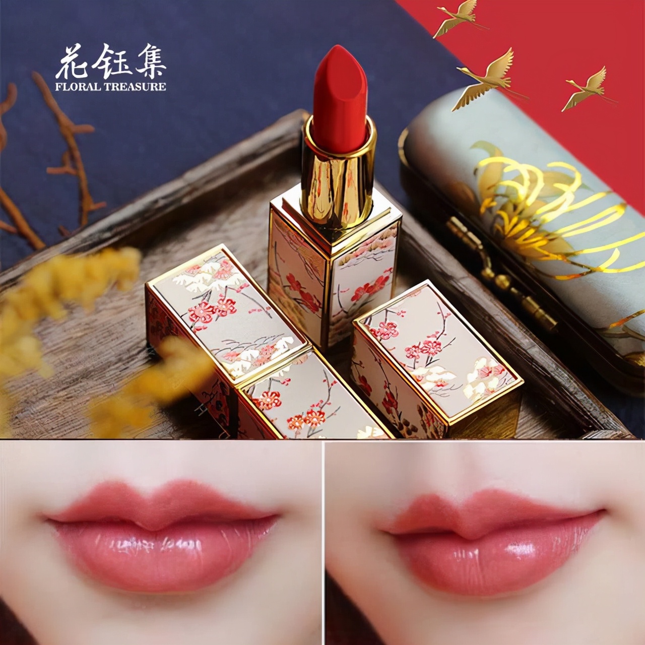 大牌口红推荐黄皮显白适合妈妈,有哪些适合黄皮的口红