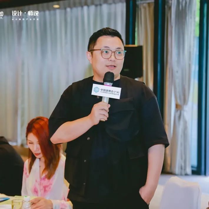 “江南设计生态圈·高定美学私享会”成功举办！