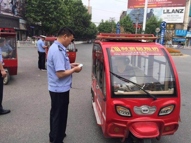 严查电动车上路政策是谁提议的,违规电动车还能上路吗