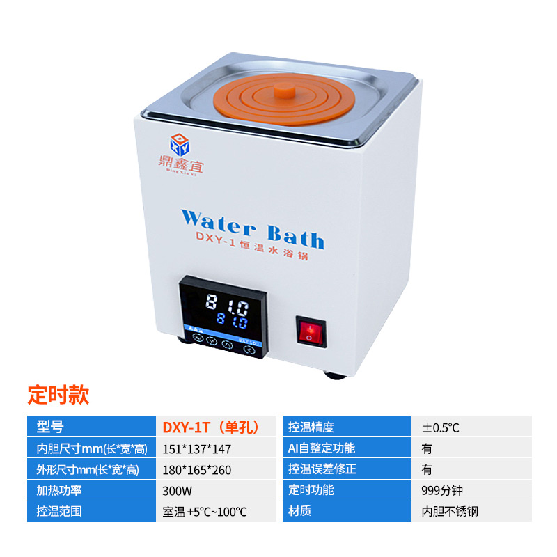 固体酒精的制备实验优缺点,固体酒精的制备实验题