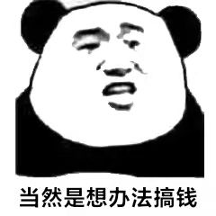 警方提醒电信诈骗的十条提示,长武县最近抓的电信诈骗