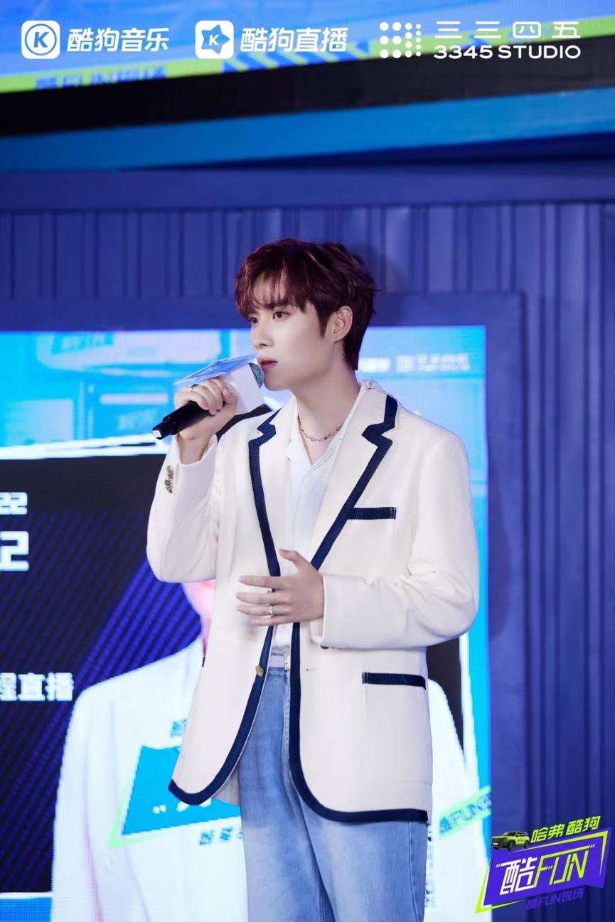 从功能定制到品牌共创，“酷狗”为车载音娱带来更多可能性