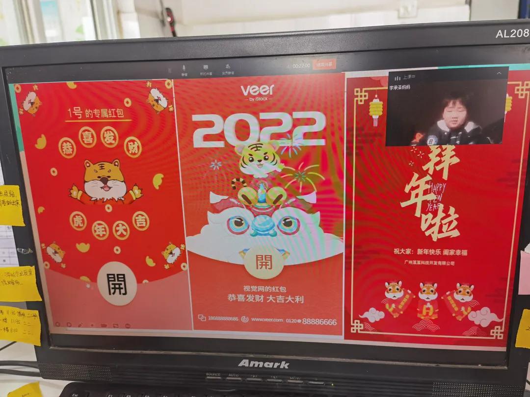 趣味闯关多元测评,多元测评