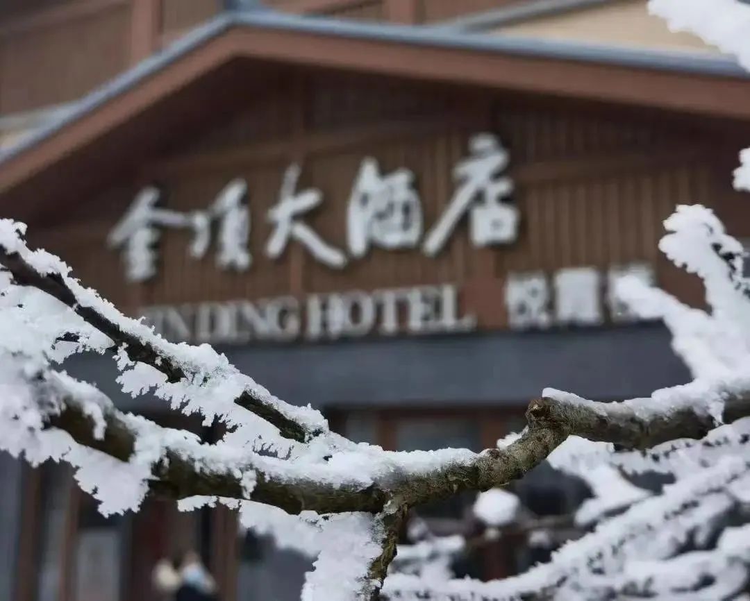 2020五一峨眉山开放的景点,五一峨眉山旅游攻略