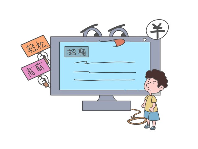 吐血整理8个0成本兼职副业,七种常见正规的兼职副业项目