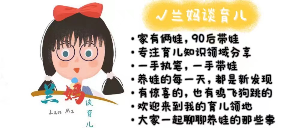 孩子没分寸感是什么原因引起的,没有分寸感的孩子怎么教育