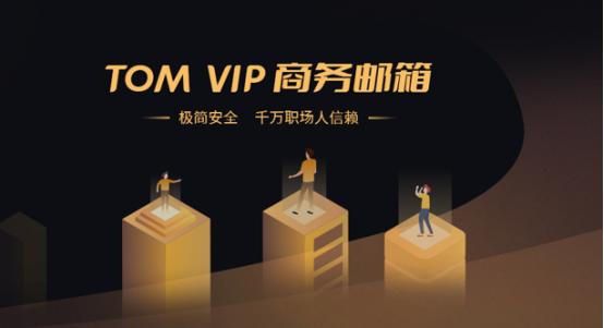 国际正规的邮箱注册,如何申请注册国际邮箱