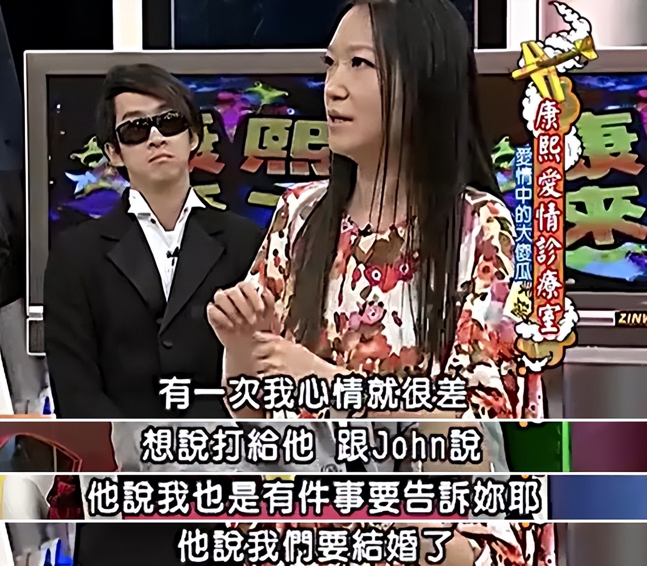 怒怼普信男，只恋爱不结婚：这位女星娱乐圈没人敢惹？