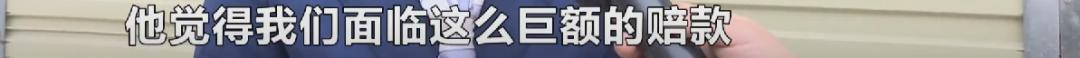 仙都酱板鸭商标侵权,仙都辣酱鸭315曝光了吗