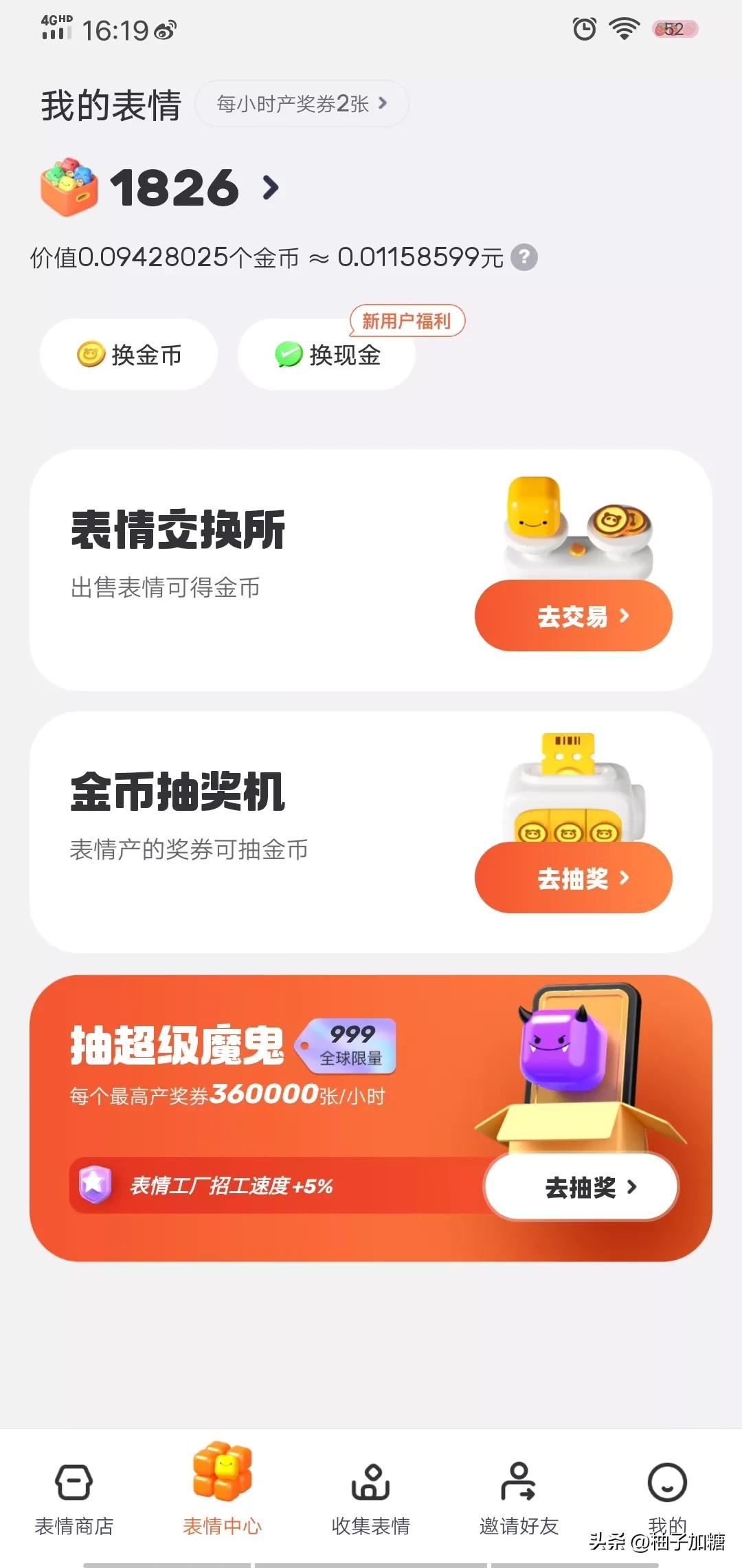 热推手游游戏排行榜,热推游戏排行榜