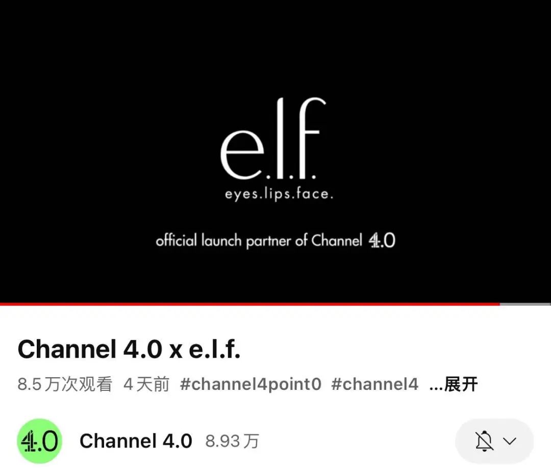 奕美NEWS|2022年化妆品抽检合格率97.6%！